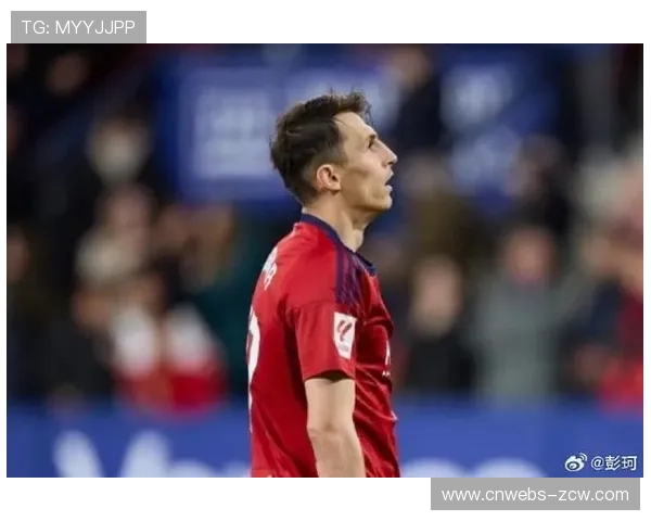 布季米尔头槌破门，奥萨苏纳主场短暂领先