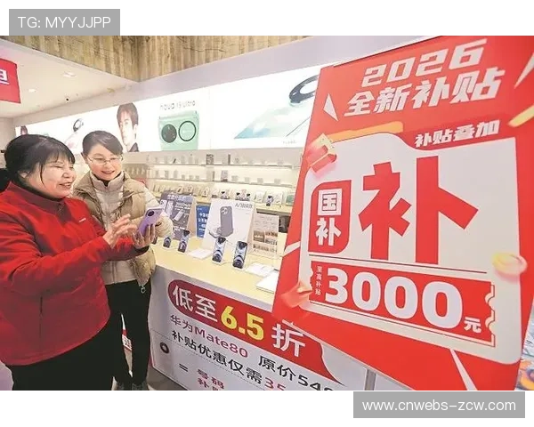 互动产品激发消费热情,开辟线上营收新增量